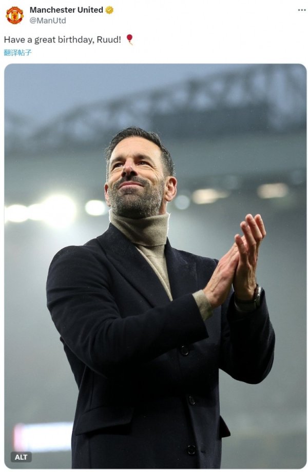 Manchester United chúc Fanny sinh nhật lần thứ 49 hạnh phúc, chơi 219 trò chơi cho Quỷ đỏ trong 219 
