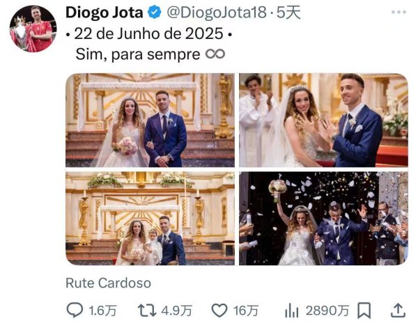 Chia tay, Jota-Tiền đạo Liverpool 28 tuổi đã chết trong một tai nạn xe hơi và chết với em trai của m