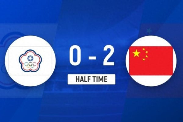 Halftime - Shao Ziqin ghi bàn và Shen Mennyu đã đóng góp, đội bóng đá nữ Trung Quốc đã dẫn đầu Đội b