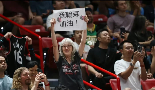 The Trail Blazers đã nhận ra sự ngọt ngào của việc chọn Yang Hansen