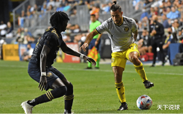 American League: Columbus Crew vs Washington League, một trận chiến mục tiêu sắp bắt đầu