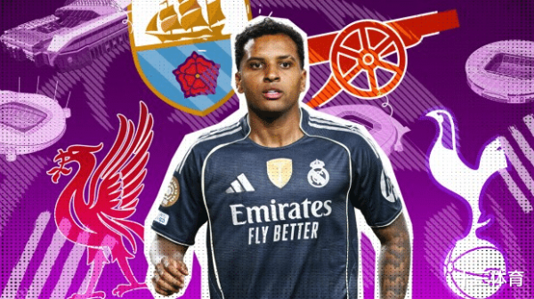 Nếu Rodrigo ra mắt tại Premier League, anh có thể trở thành 